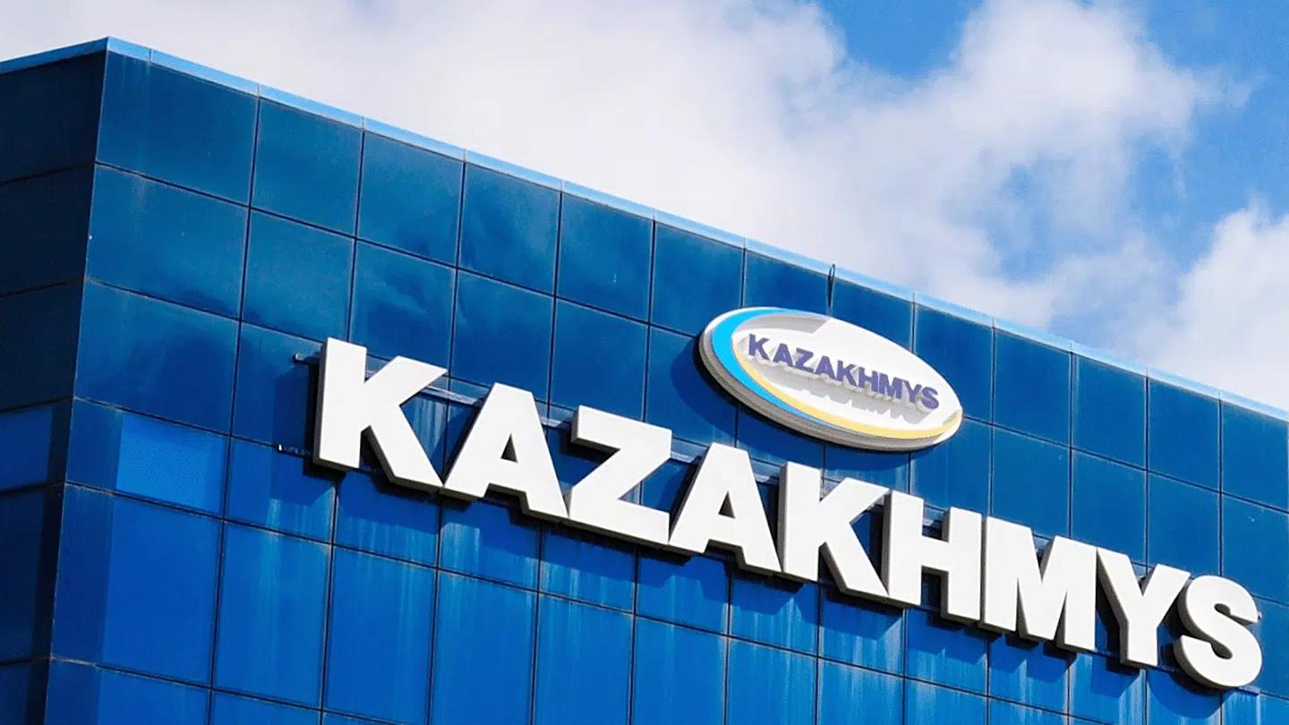 «Казахмыс» подвел итоги производственной и социальной деятельности