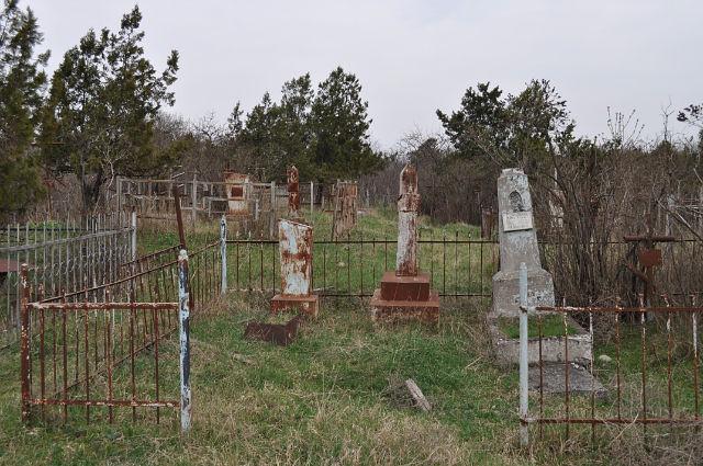 УВЕДОМЛЕНИЕ