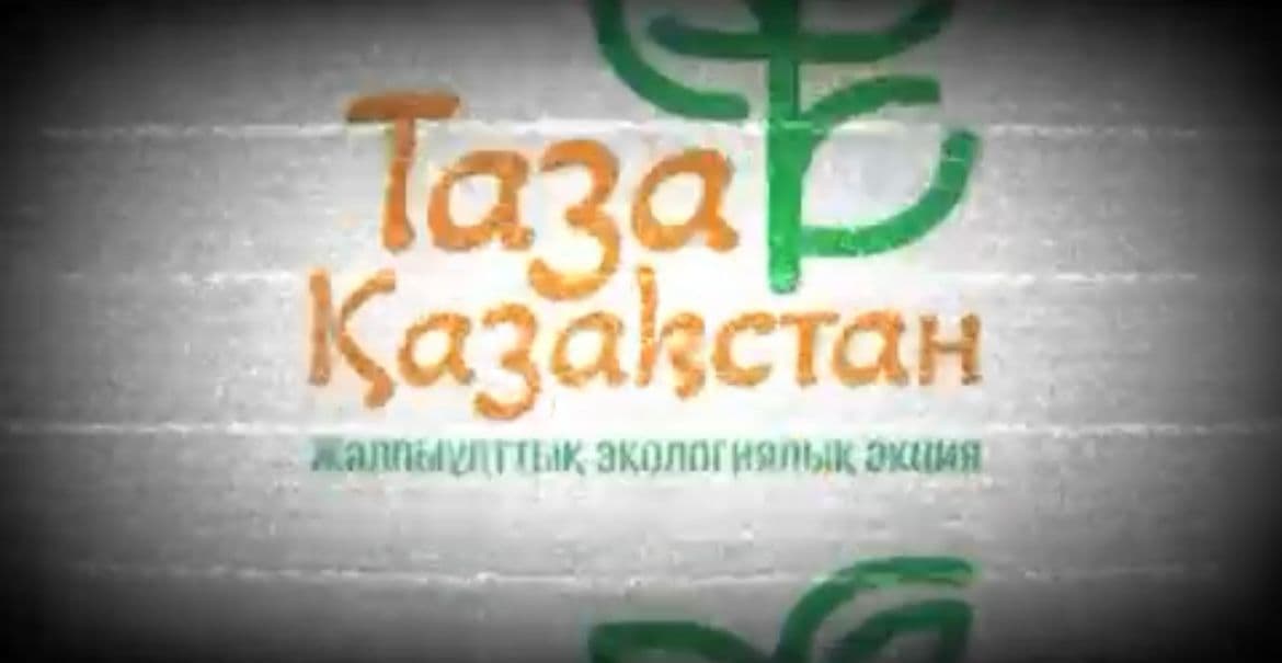 Достойный своей работой перед страной!