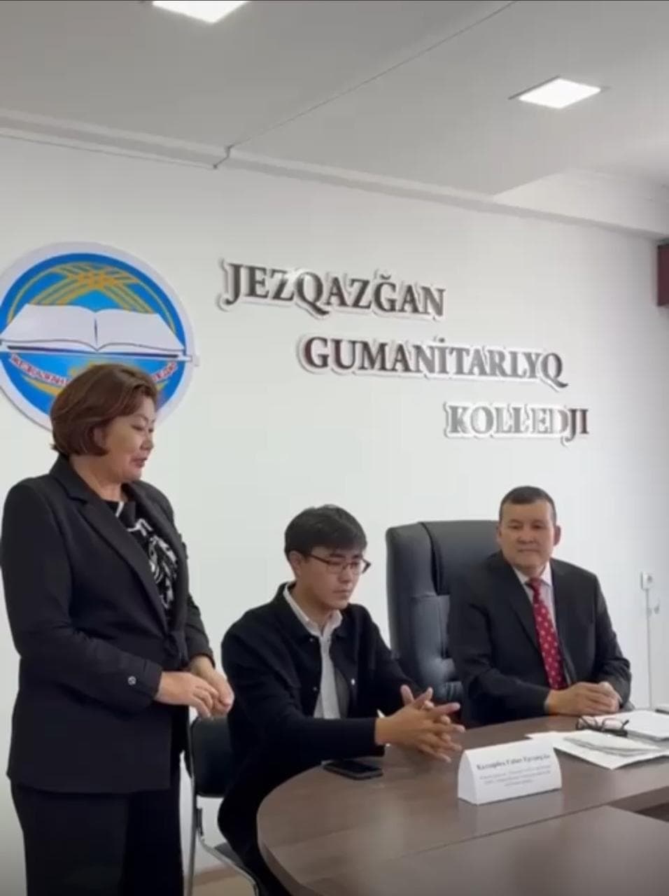 Массовое внедрение искусственного интеллекта и массовая цифровизация