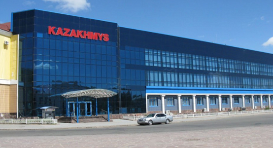 «Казахмыс» сообщил о переходе к новому акционеру