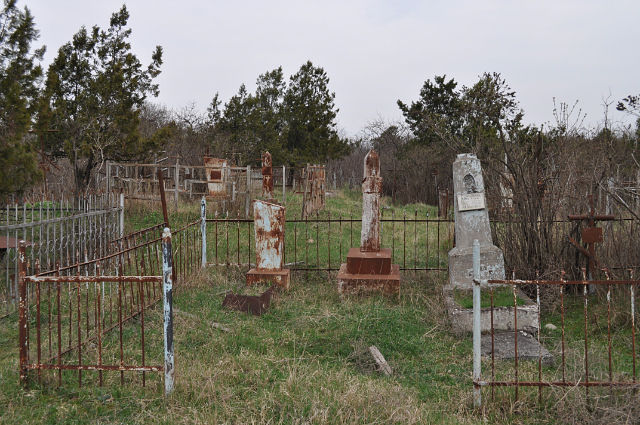 УВЕДОМЛЕНИЕ