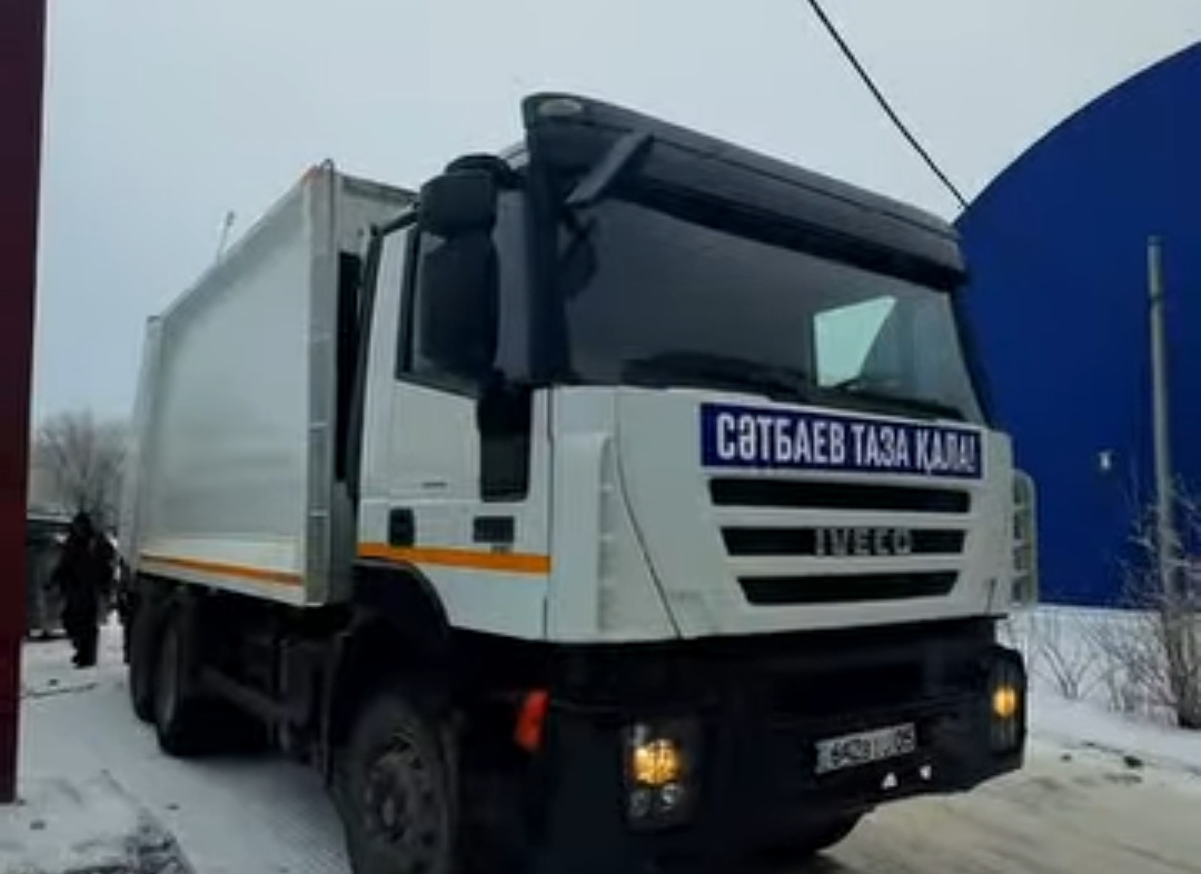 "СӘТ-ТАЗАЛЫҚ" АРТЫН ТАЗАЛАМАЙ КЕТТІ"