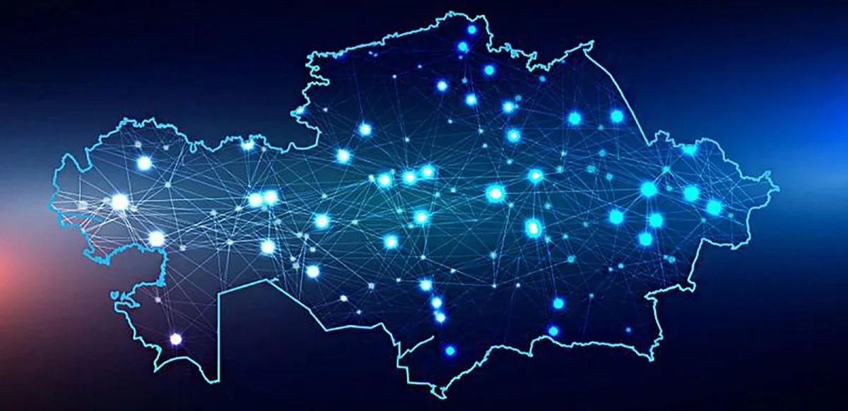 Президент: Қазақстан цифрлық державаға айналуы керек