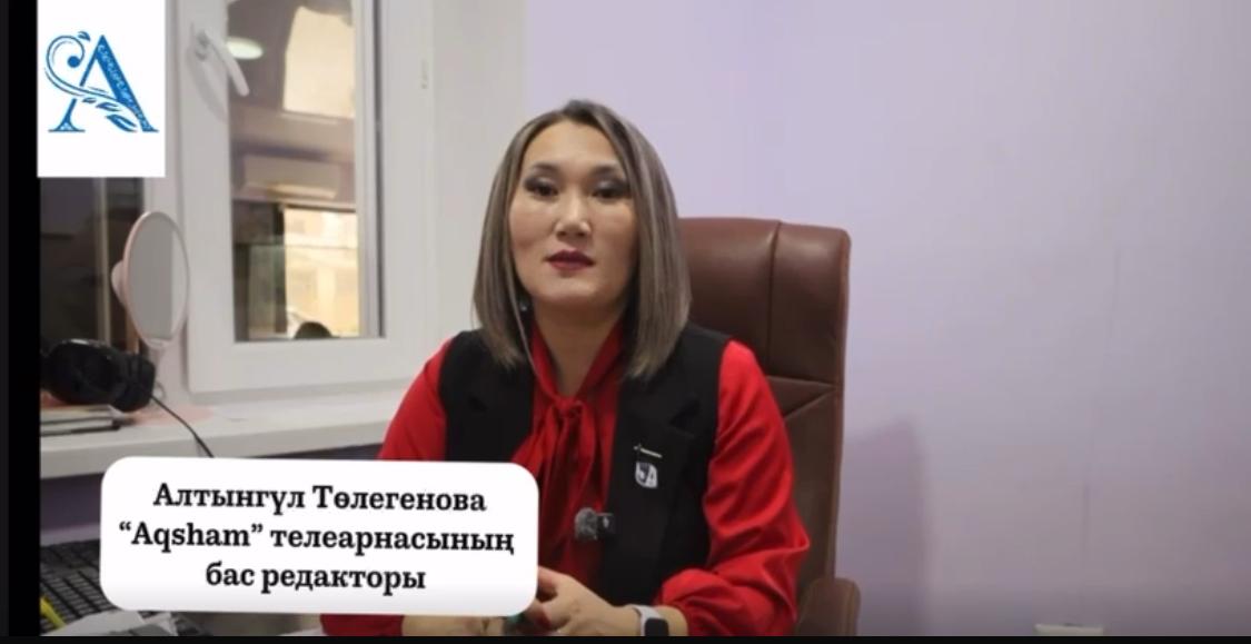 Справедливый Казахстан и верховенство закона: место правопорядка в обществе