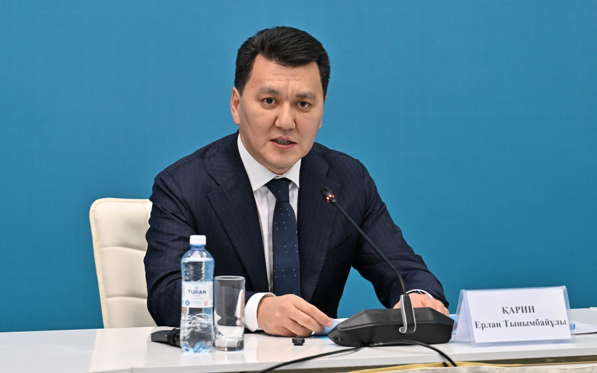 Ерлан Карин: В результате курултая в Бурабае было принято 6 законов и 10 законопроектов взяты в работу