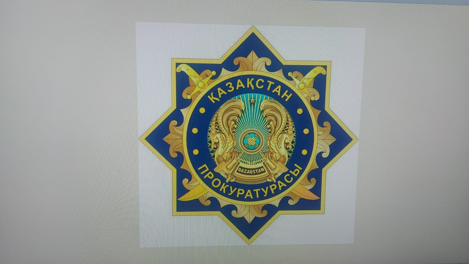 Защита прав предпринимателей в особом внимании