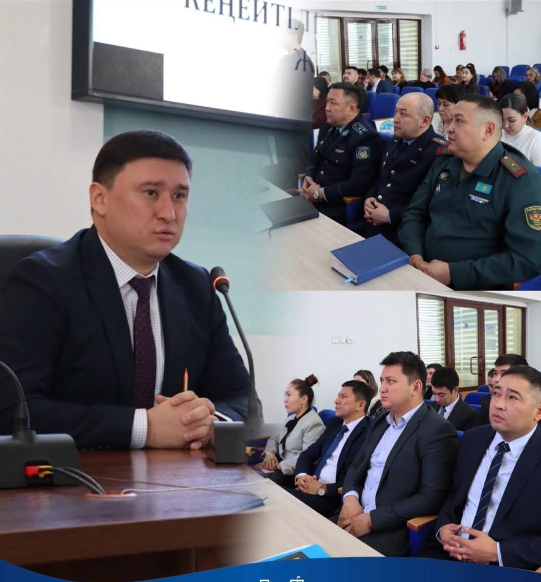 ӘЛЕУМЕТТІК-ЭКОНОМИКАЛЫҚ ДАМУ ҚОРЫТЫНДЫСЫ