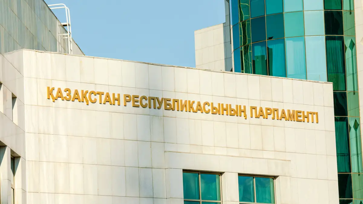 Назначение членов государственных структур будет осуществляться только с согласия Парламента