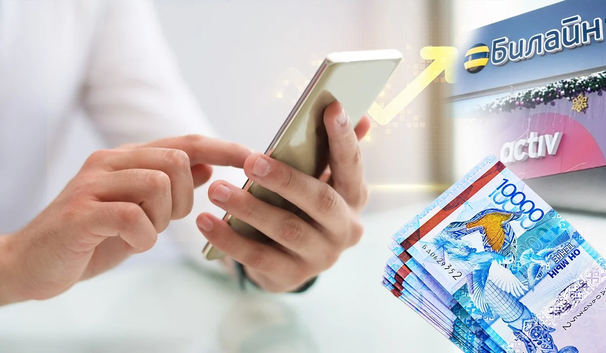 В городе телекоммуникационная инфраструктура поэтапно обновляется