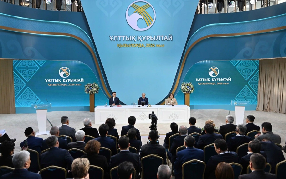 Национальный курултай – в поле зрения зарубежных СМИ