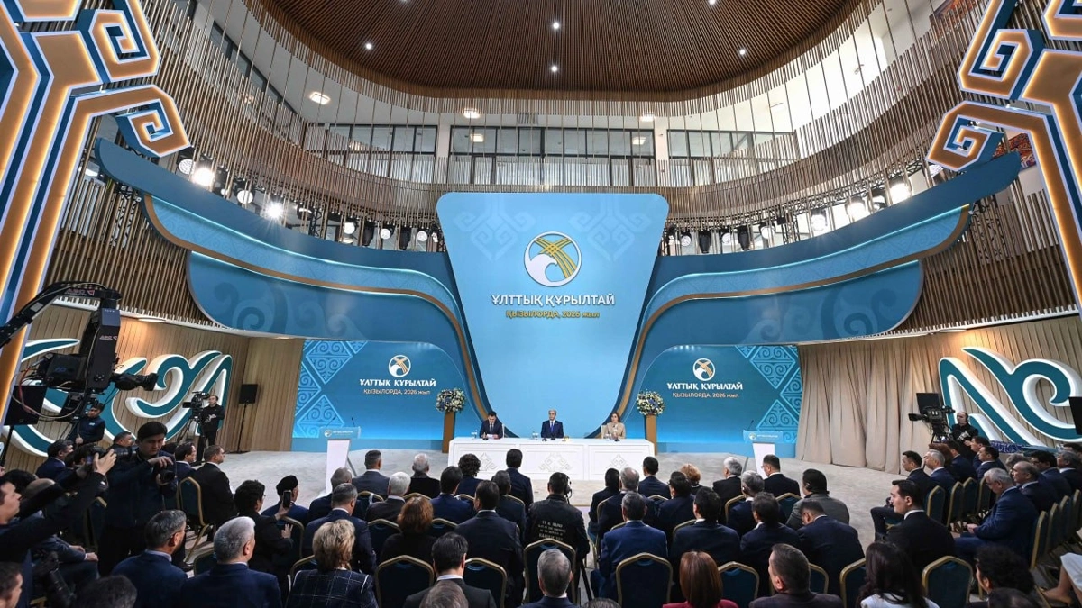 Ұлттық құрылтай: ел бірлігінің іргетасы