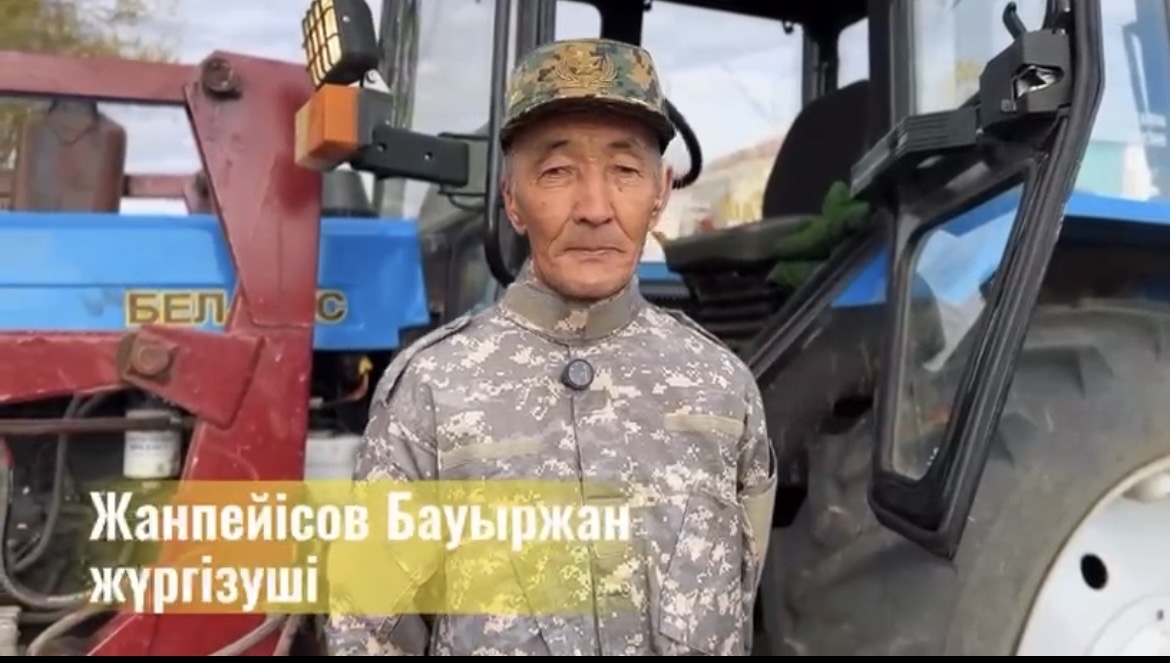 Жұмысшы мамандықтар – ел тірегі