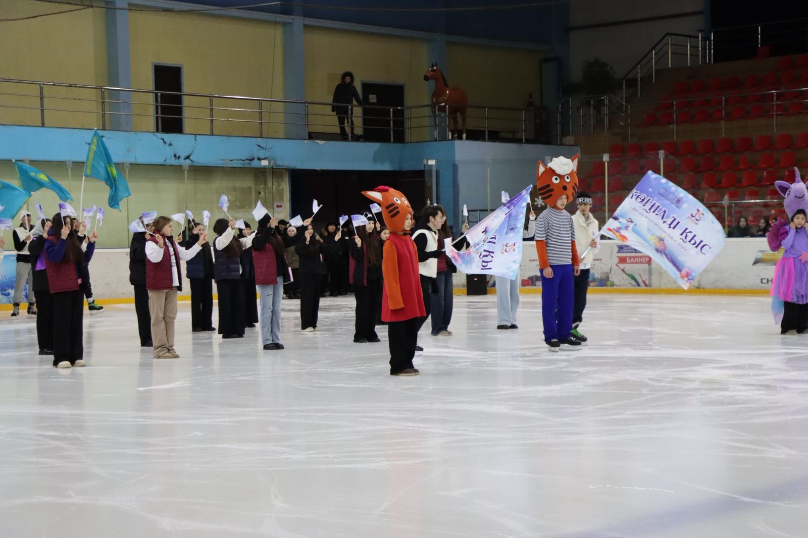 ЖАСТАР ЖҮРГЕН ЖЕР ҚАНДАЙ!