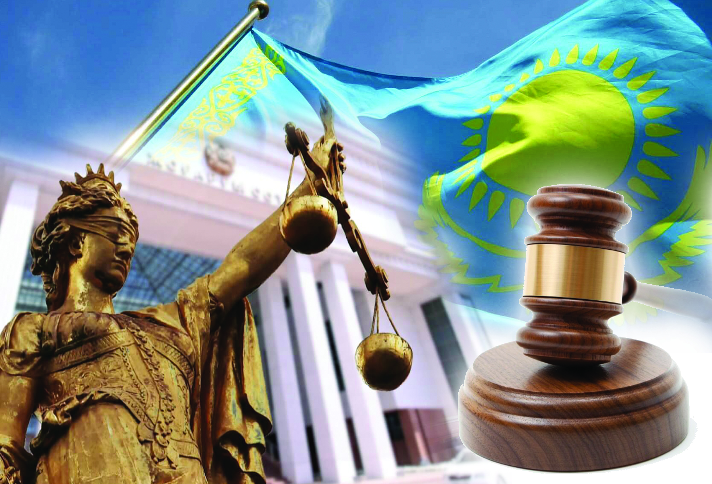 Конституциялық комиссияның екінші отырысында реформалар жөніндегі ұсыныстар талқылануда