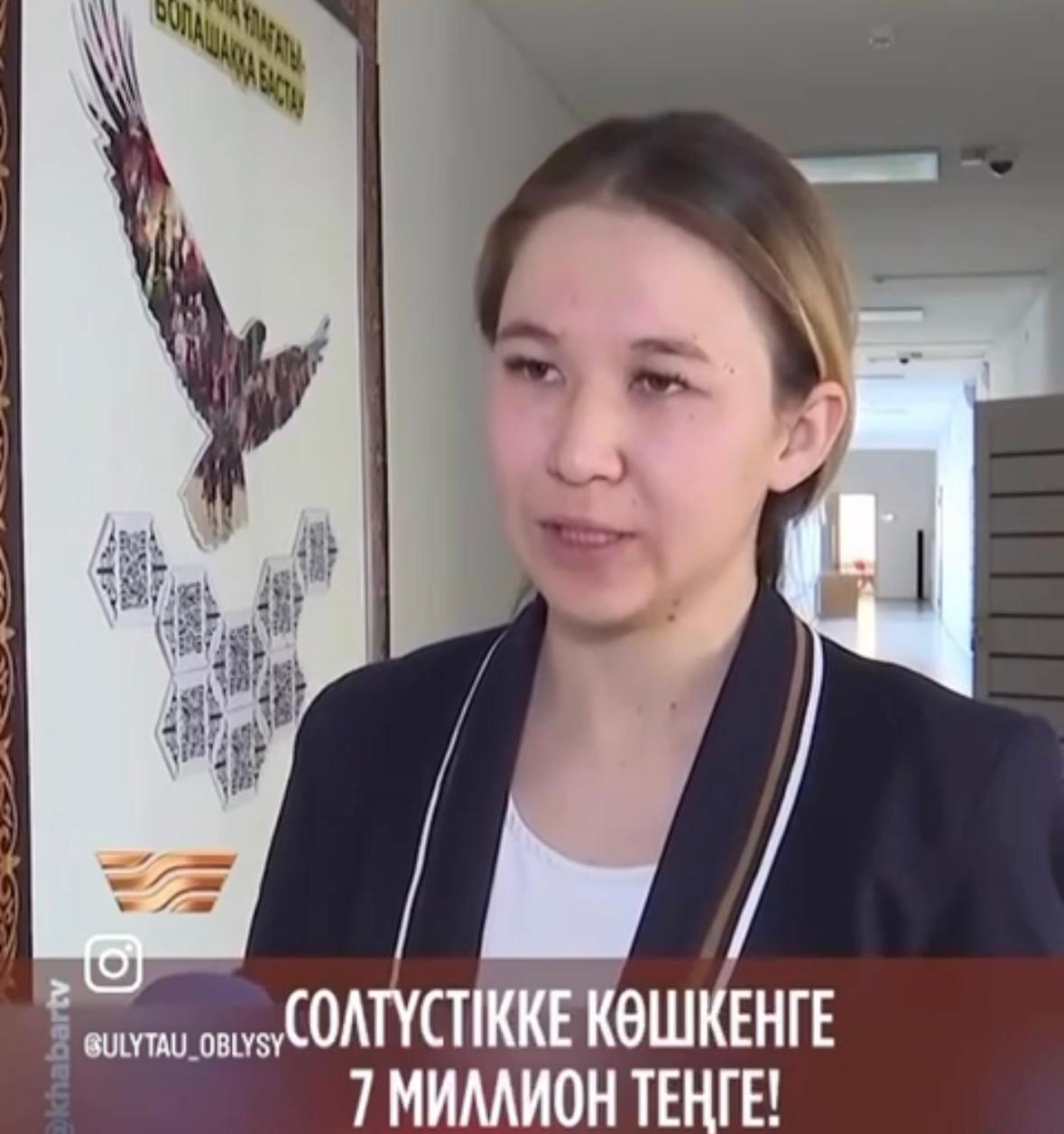 Оңтүстіктен Солтүстікке қоныс аударушыларға қолдау күшейтілуде