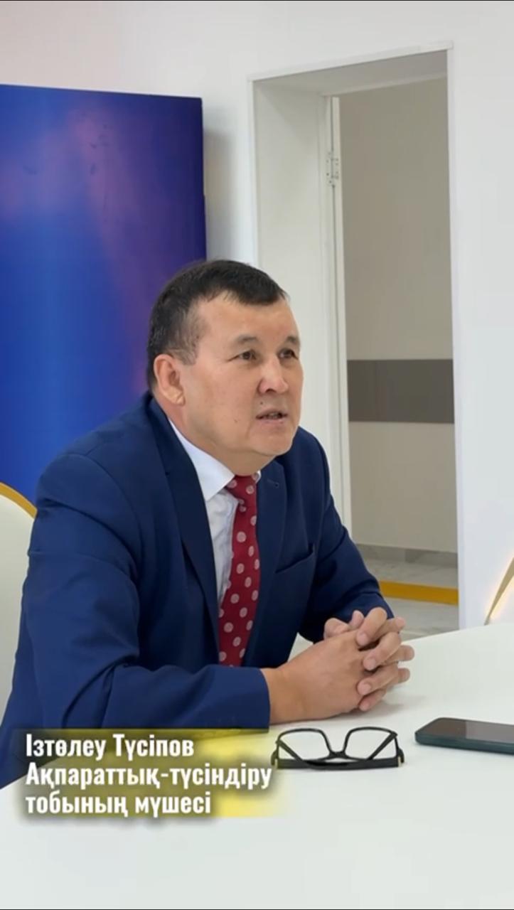 Президент жолдауы - ел ертеңі