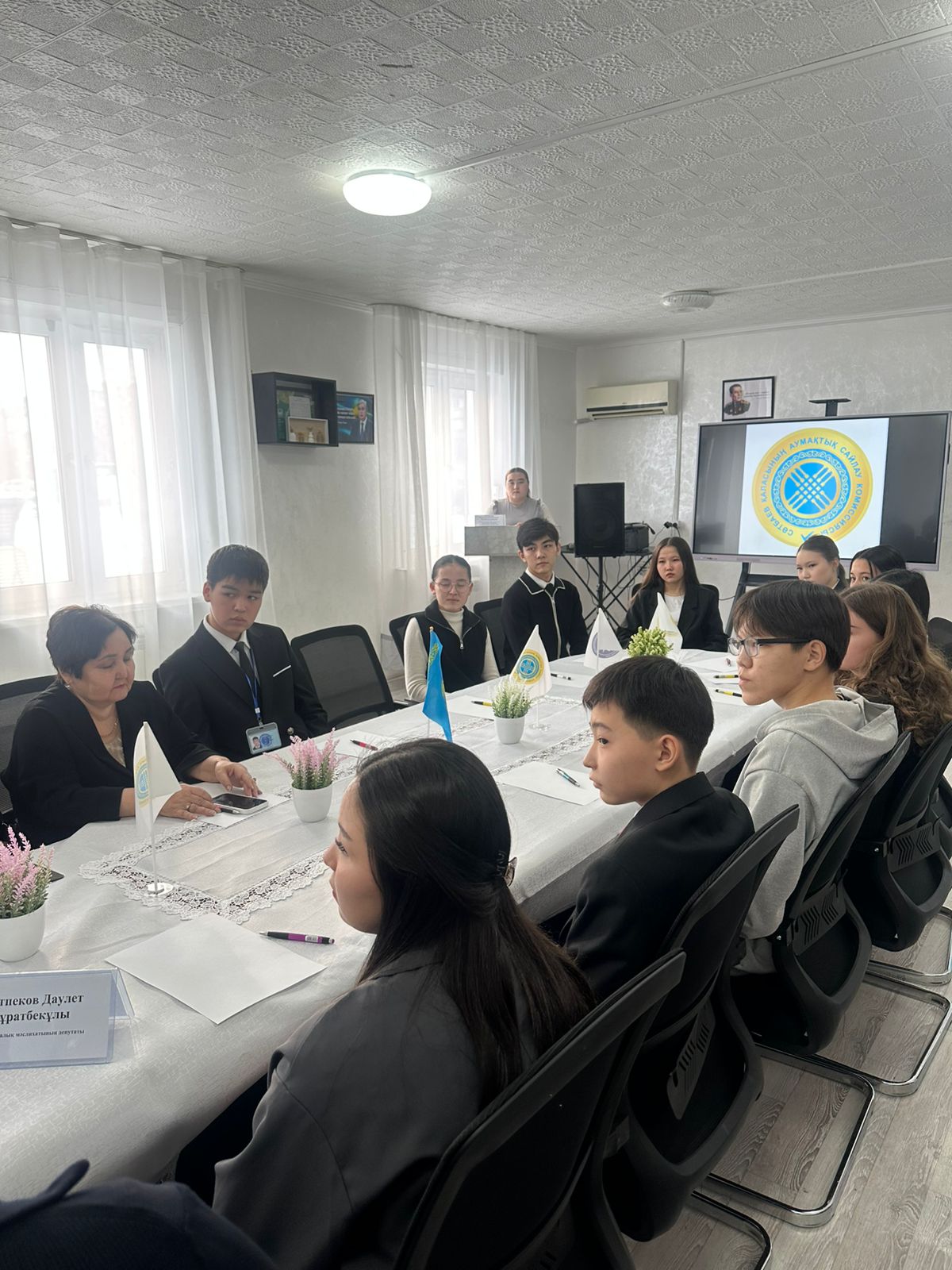 «Азамат мектепте қалыптасады»