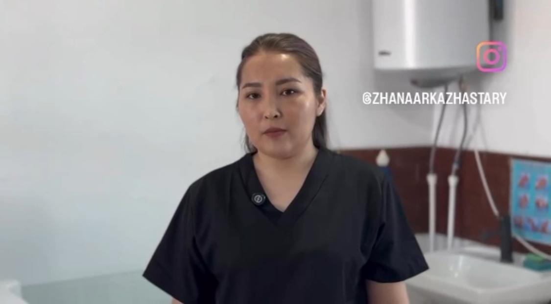 Балалар массажы бойынша тәжірибем мен кәсіби дамуым