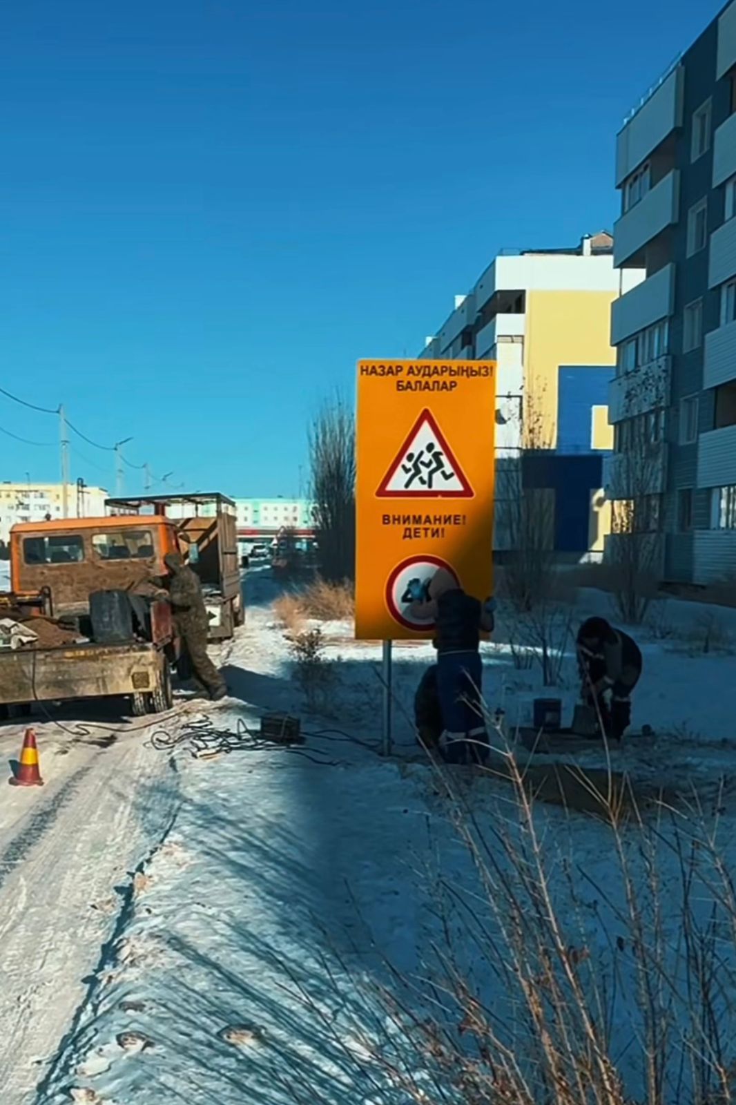 Сәтбаев қаласында балалардың жол қауіпсіздігі күшейтілді