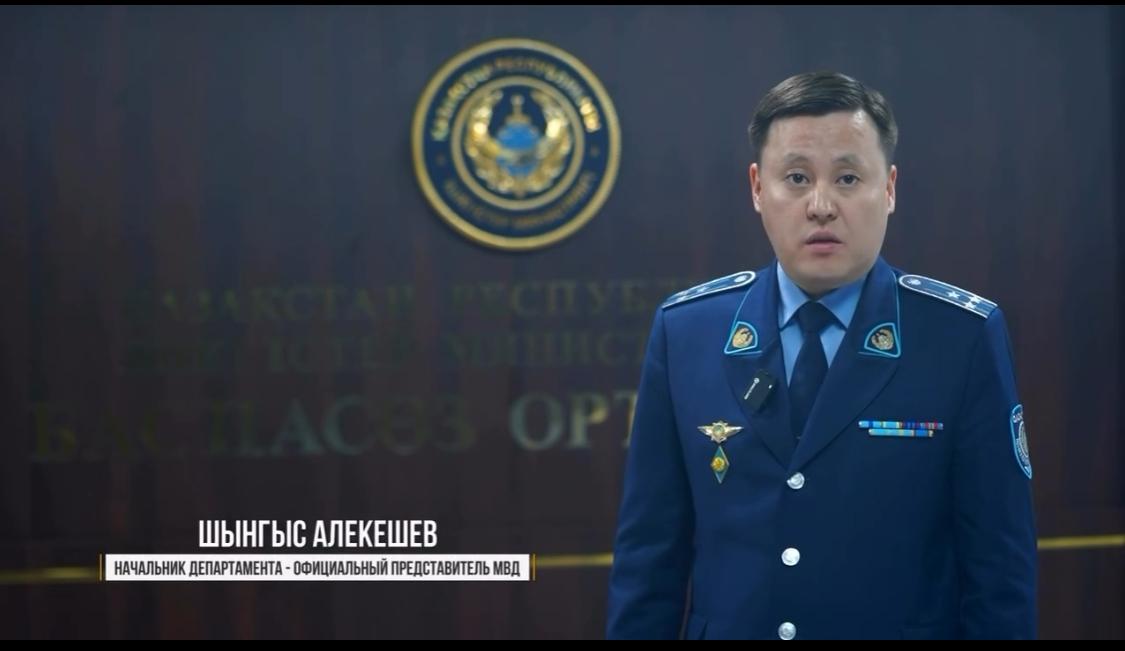 Алаяқтықтың құқықтық салдары мен зардаптары