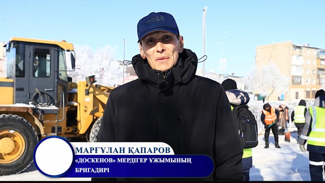 Сәтбаев қаласында қысқы кезеңде көшелерді қардан тазалау жұмыстары