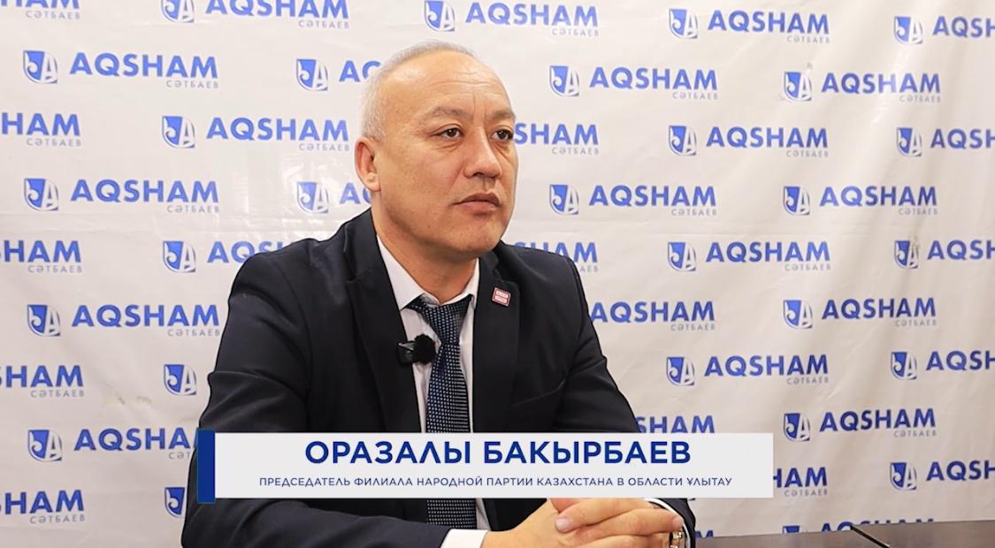 Жаңа жұмыс орындарын құру және жастарды қолдау – елдің әлеуметтік-экономикалық дамуының негізі