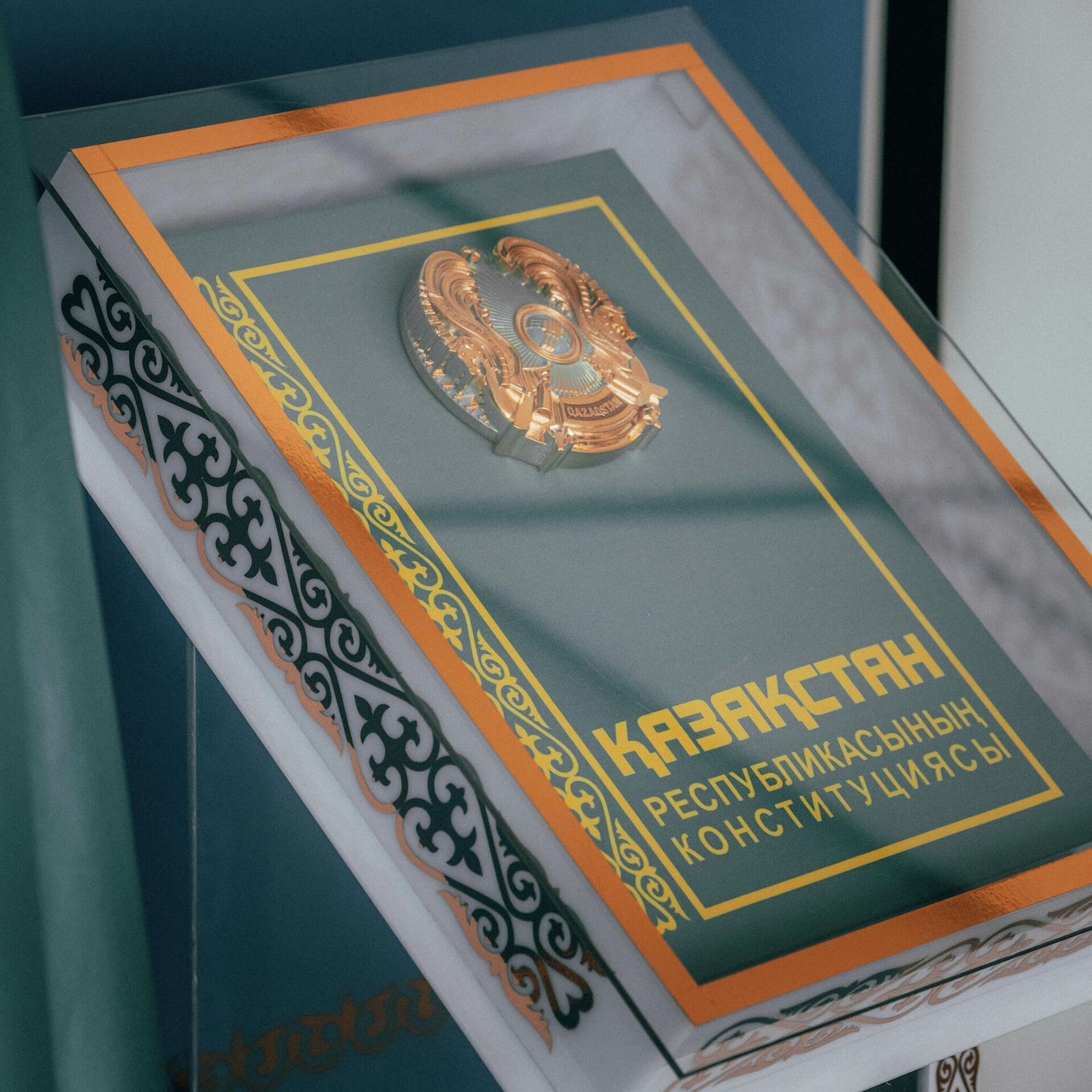 Бостандық пен құқыққа мемлекет тарапынан кепілдік беріледі – Динара Закиева