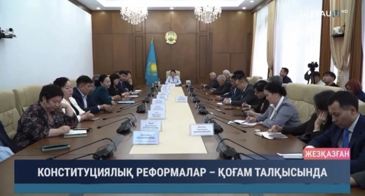 Аксакалы и активисты различных сфер выразили поддержку проекту Новой Конституции