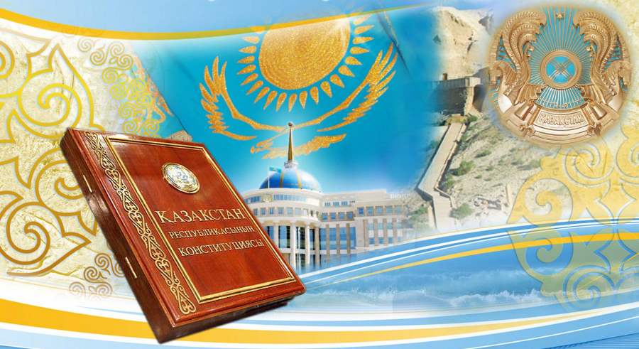 Сөз бостандығы: Конституция белгілеген шеңбер мен мүмкіндік