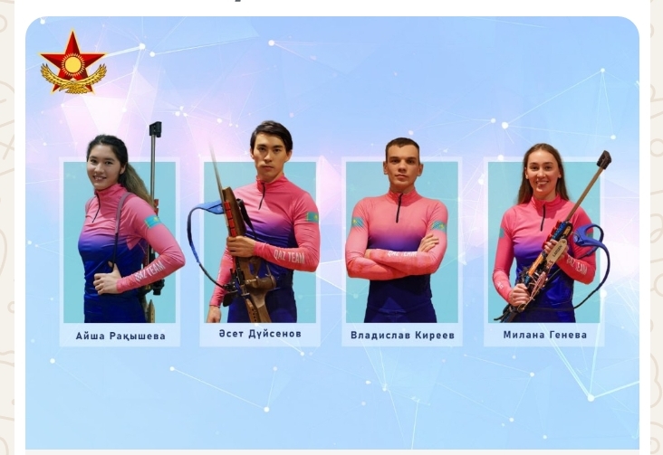 Жеті әскер спортшысы Италияда өтетін қысқы Олимпиадада ел намысын қорғайды