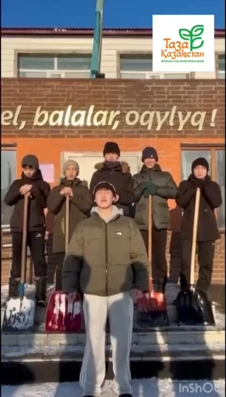 Тазалық – тәртіптің бастауы, елге пайдасы тиетін асыл құндылық