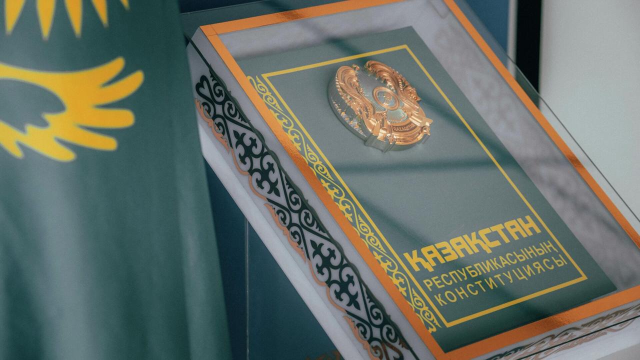 Демократическое значение изменений в Конституции