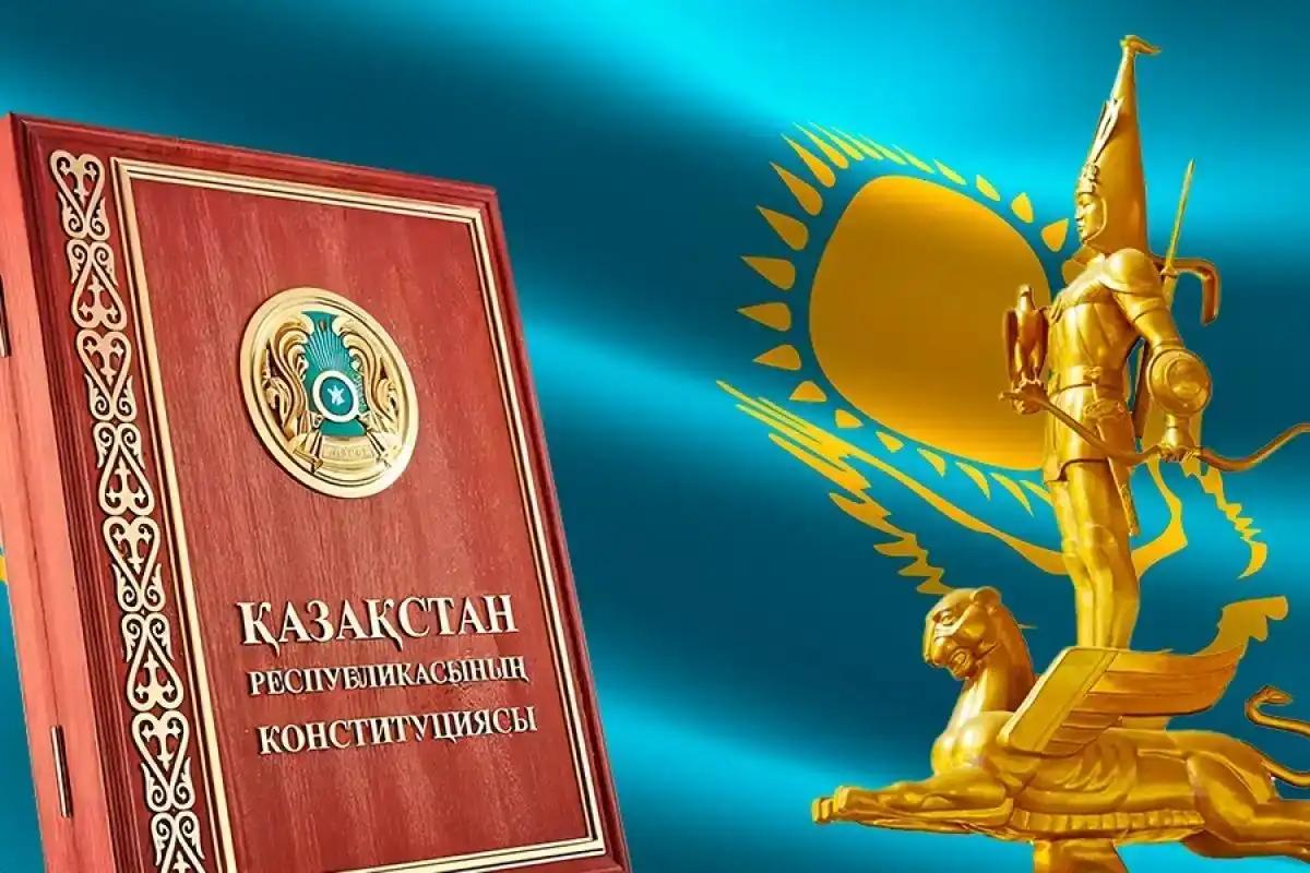 Құқықтық мемлекеттің қалыптасуы