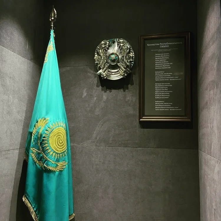 Конституцияның болашаққа әсері – жаңарған құқықтық негіз және ұлттық дамудың жаңа кезеңі