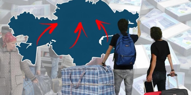 «Оңтүстіктен Солтүстікке» бағдарламасы Ұлытау өңірінде нәтижесін беруде