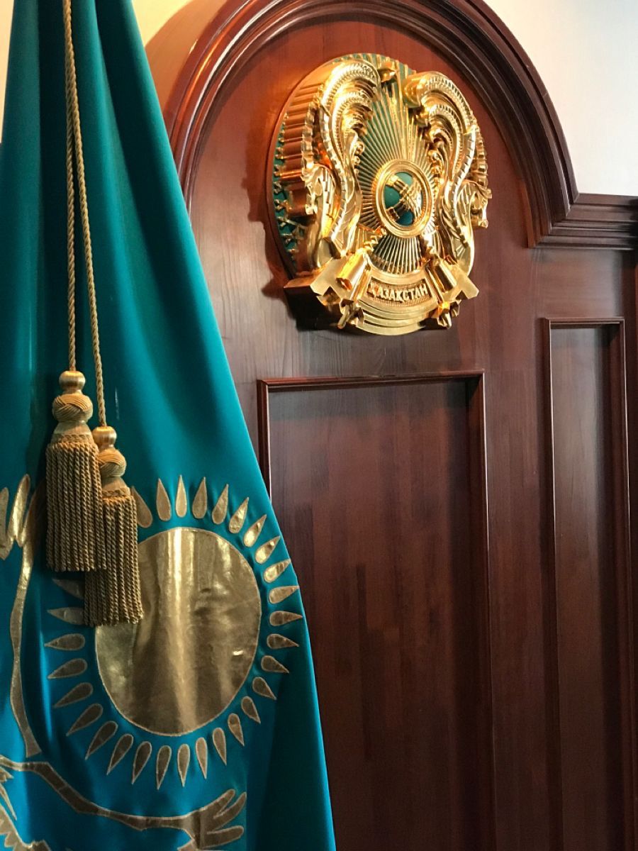 Цифрлық құқықтар және жеке өмірді қорғау