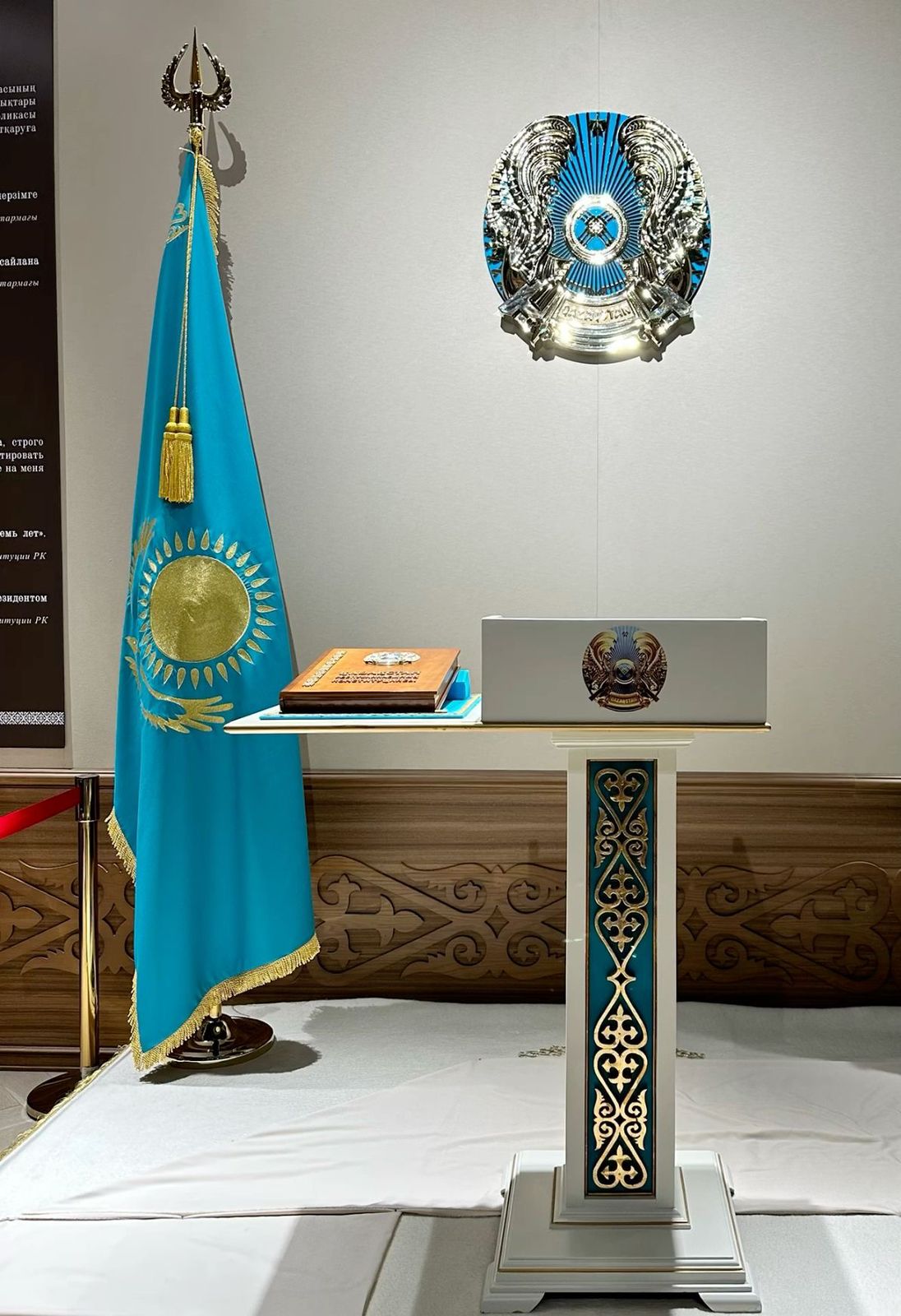 Принципы правового государства в Конституции