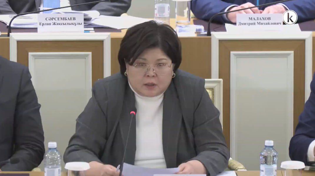 Конституционной комиссии следующее заседание пройдет 10 февраля