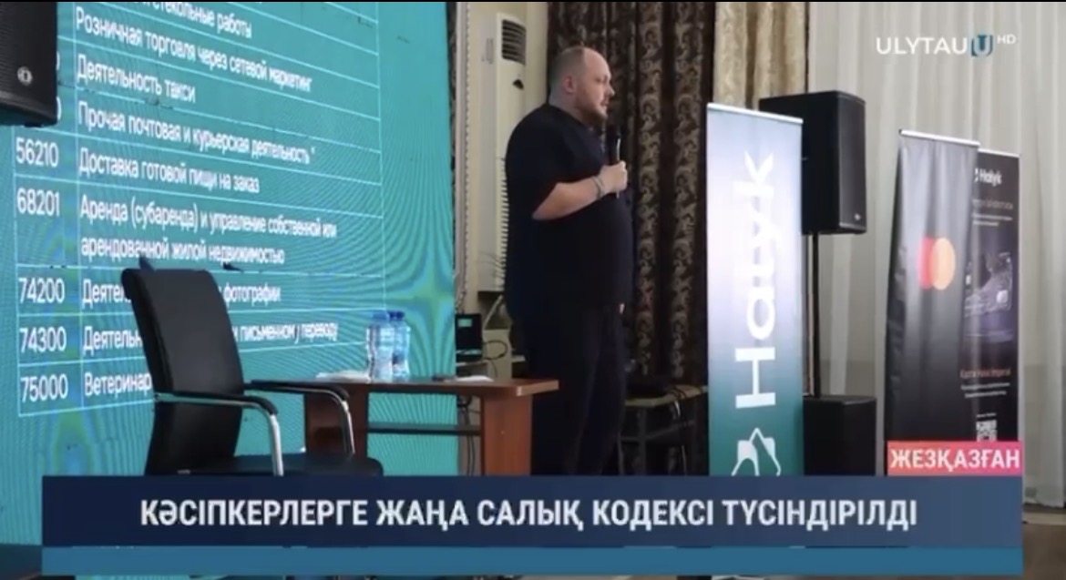 Предпринимателям предъявляемые новые требования своевременно освоить важно.