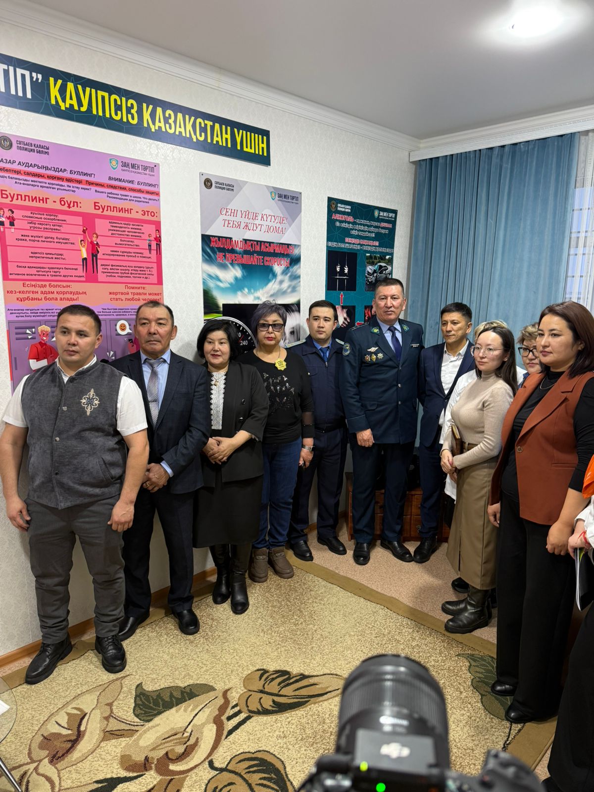 Правовой порядок и профилактика: В области Ұлытау запущена новая инициатива