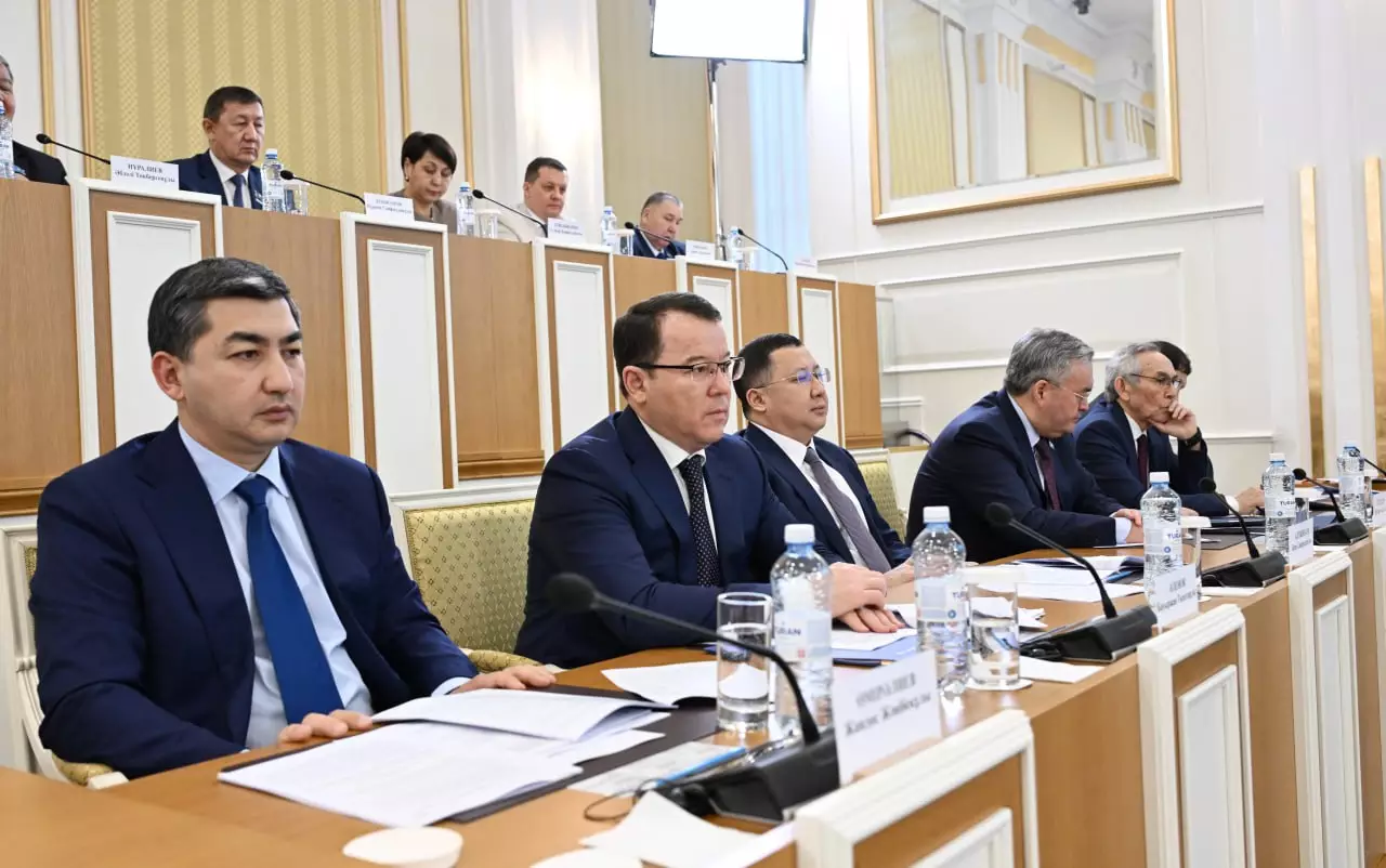 Конституция – залог развития государства