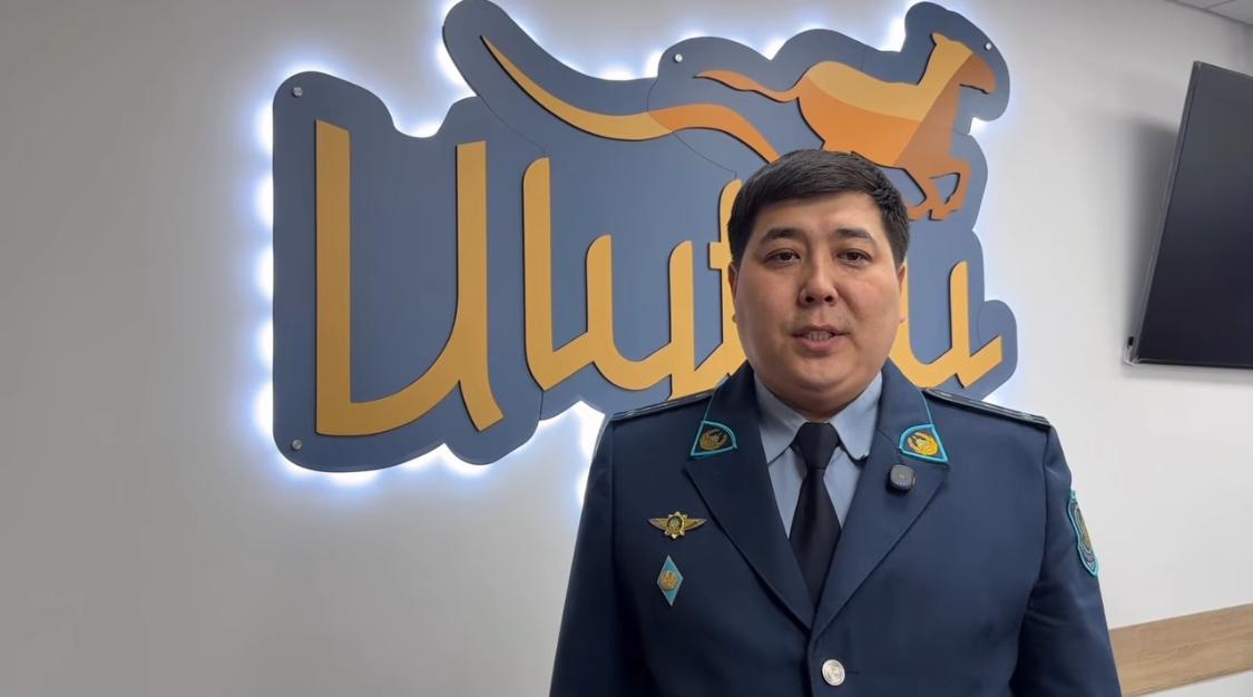 “Заң мен тәртіп” – Есірткі қылмысына қарсы күрес және күшті әсер ететін заттардың заңсыз айналымымен күрес шаралары