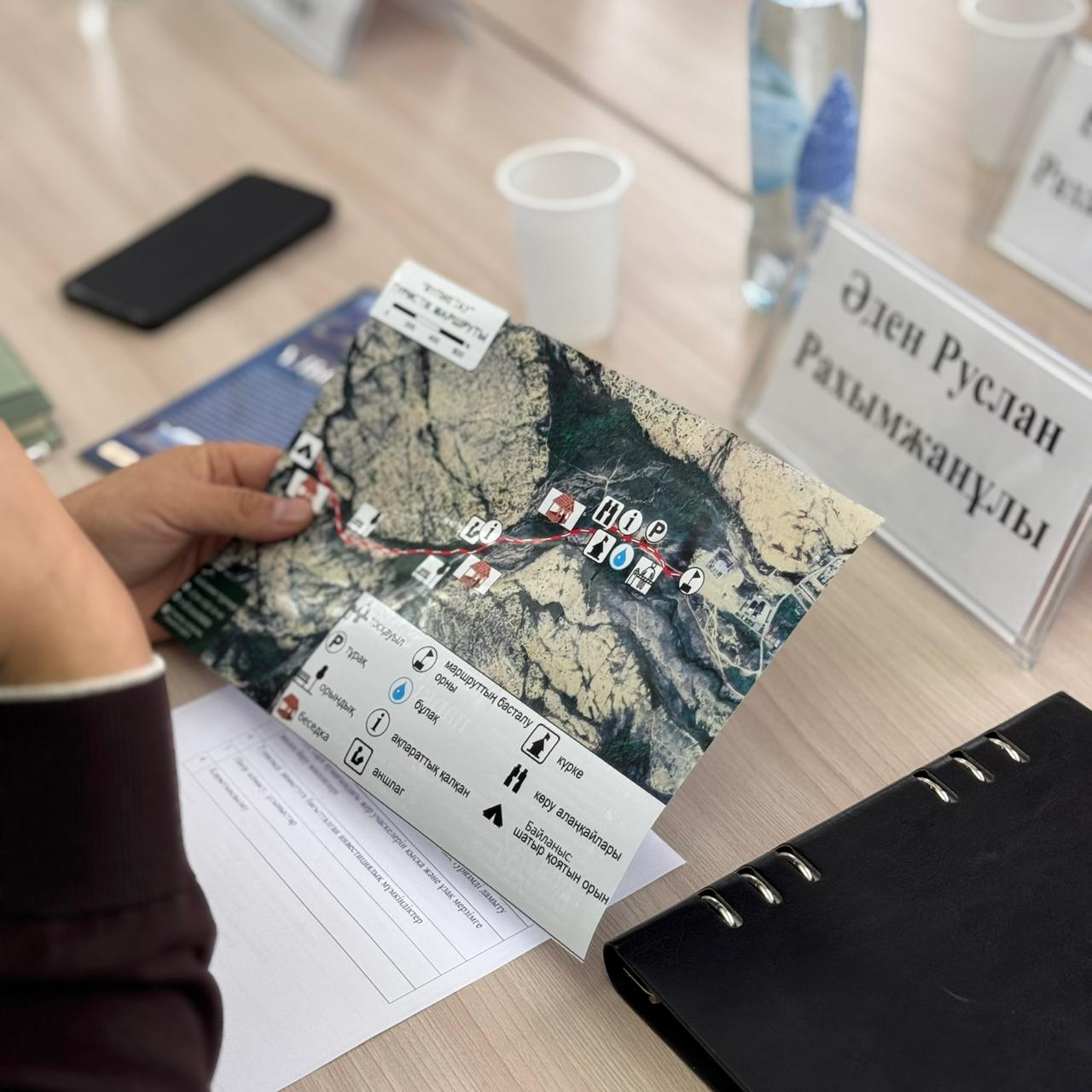 Сотрудничество в целях развития туризма