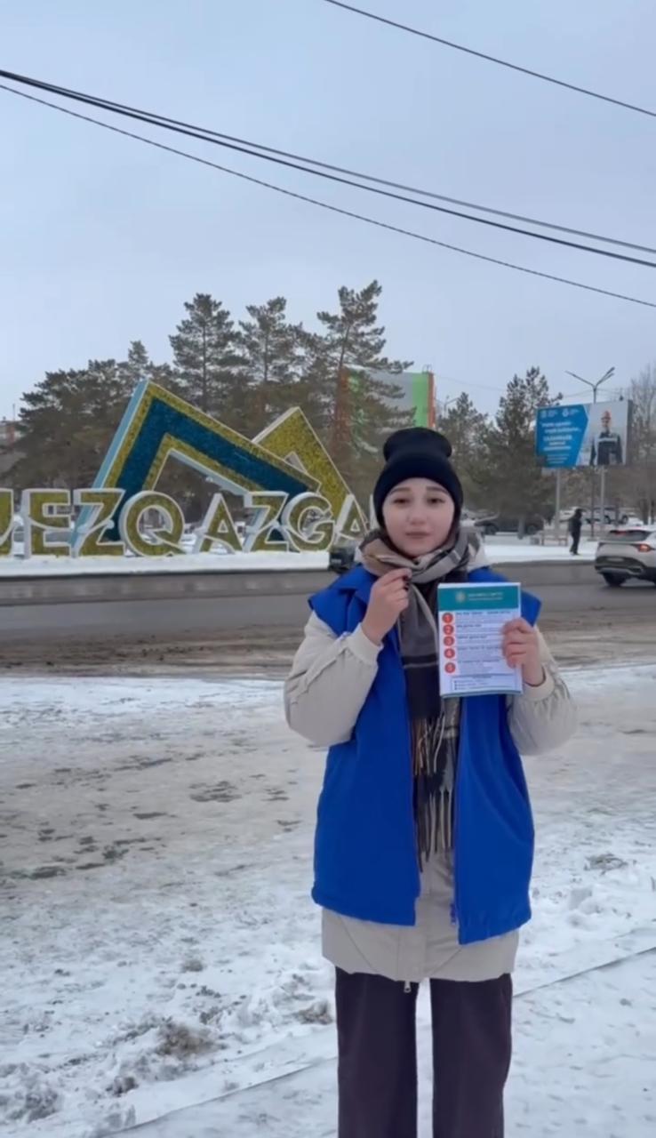 На пути закона и порядка: Инициатива молодежи Ассамблеи