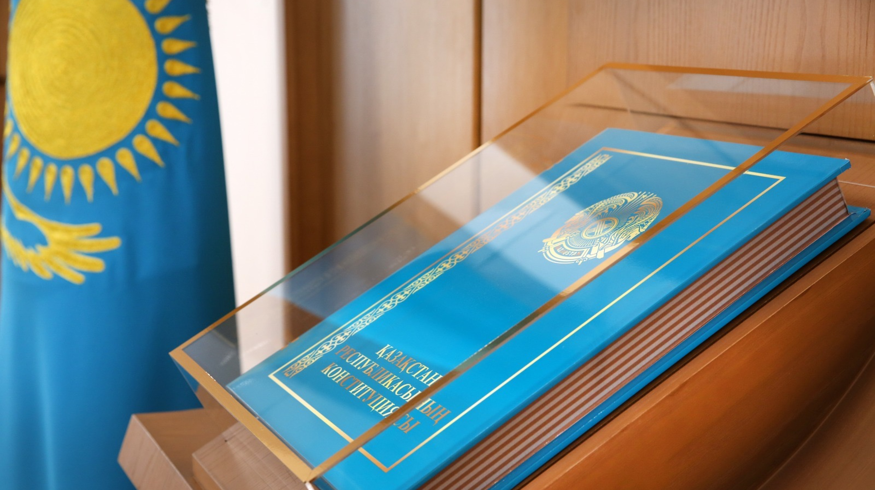 Конституционный процесс: роль общественного мнения