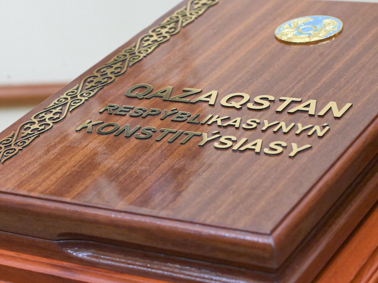 Конституционная комиссия работа завершилась