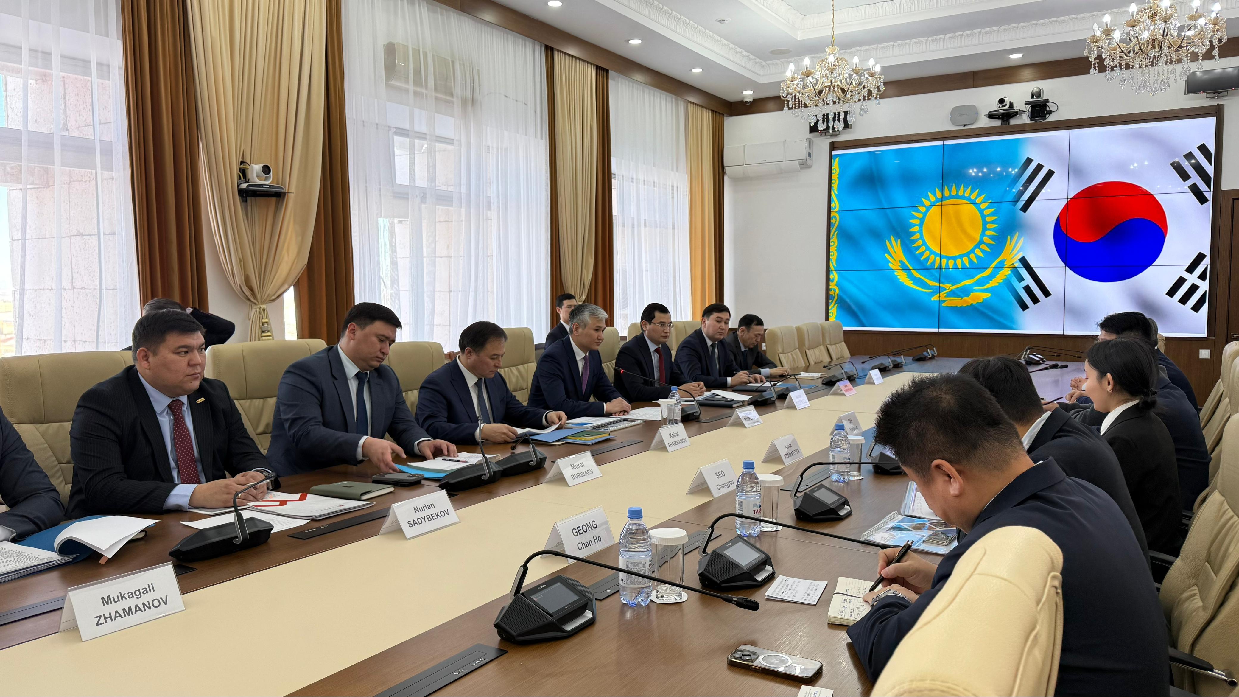 Оңтүстік Корей  компаниясы Ұлытауға келе ме?