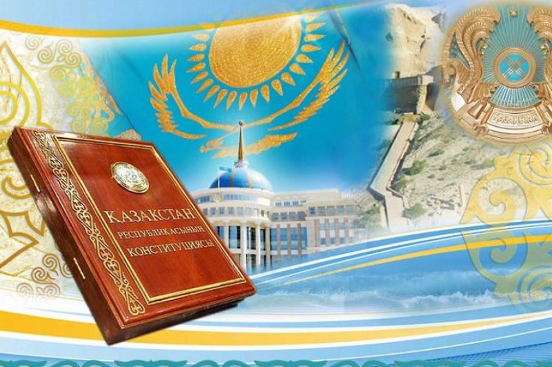 Разработка проекта новой Конституции через гражданское участие