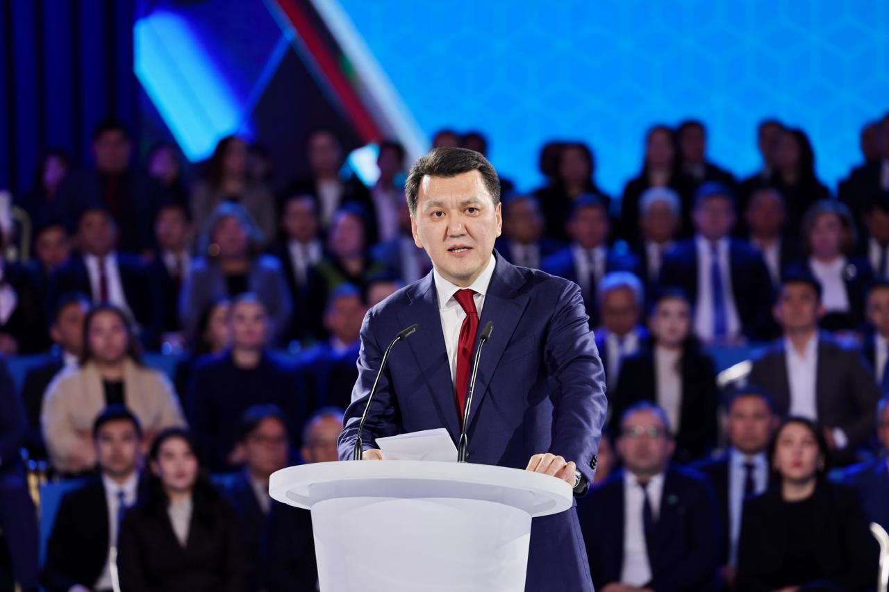 Для Справедливого и Прогрессивного Казахстана: Народная Конституционная Коалиция